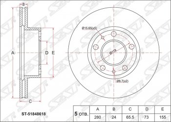 Диск тормозной SAT (передний, R15 до 1,5 тонн) CITROEN (Ситроен) Jumper (Джампер) ( 230,  244,  250) (1994-2014), Fiat (Фиат) Ducato (Дукато) ( 230,  244,  250) (1994-2014), Peugeot (Пежо) Boxer (Боксер) ( 230,  244,  250) (1994-2014)