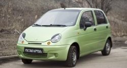 479 р. Реснички на фары RA Daewoo Matiz M100 дорестайлинг (1998-2000) (Неокрашенные)  с доставкой в г. Набережные‑Челны. Увеличить фотографию 2