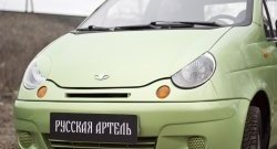 479 р. Реснички на фары RA Daewoo Matiz M100 дорестайлинг (1998-2000) (Неокрашенные)  с доставкой в г. Набережные‑Челны. Увеличить фотографию 4