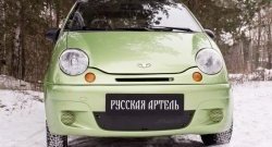 779 р. Заглушка воздухозаборника переднего бампера RA Daewoo Matiz M100 дорестайлинг (1998-2000)  с доставкой в г. Набережные‑Челны. Увеличить фотографию 2