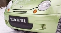 779 р. Заглушка воздухозаборника переднего бампера RA Daewoo Matiz M100 дорестайлинг (1998-2000)  с доставкой в г. Набережные‑Челны. Увеличить фотографию 3