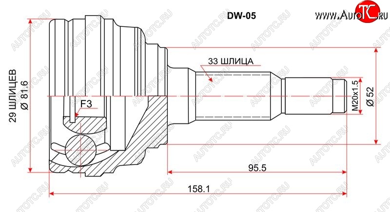 1 789 р. Шрус SAT (наружный, 16-клапанов)  Daewoo Nexia  рестайлинг (2008-2015)  с доставкой в г. Набережные‑Челны