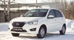 859 р. Зимняя заглушка решетки переднего бампера РА  Datsun mi-DO - on-DO  с доставкой в г. Набережные‑Челны. Увеличить фотографию 3