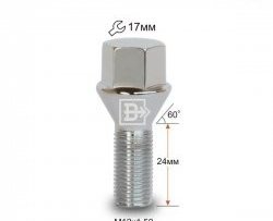 Колёсный болт длиной 24 мм Вектор M12 1.5 24 под гаечный ключ (пос.место: конус) Volvo C30 хэтчбэк 3 дв.  дорестайлинг (2006-2009) 