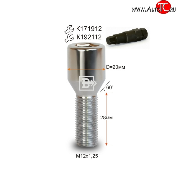 119 р. Колёсный болт длиной 28 мм Вектор M12 1.25 28 секретка (по 1 шт) (пос. место: конус) Nissan Juke 1 YF15 рестайлинг (2014-2020)