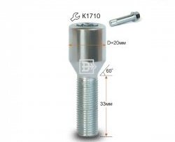 Колёсный болт длиной 33 мм Вектор M12 1.25 33 секретка (по 1 шт) (пос. место: конус) Peugeot 308 T7 универсал дорестайлинг (2007-2011) 