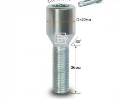 Колёсный болт длиной 36 мм Вектор M12 1.25 36 секретка (по 1 шт) (пос. место: конус) Peugeot 308 T7 универсал дорестайлинг (2007-2011) 