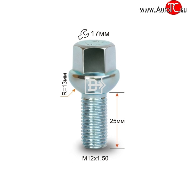 107 р. Колёсный болт длиной 25 мм Вектор M12 1.5 25 под гаечный ключ Geely Coolray SX11 рестайлинг (2023-2025)