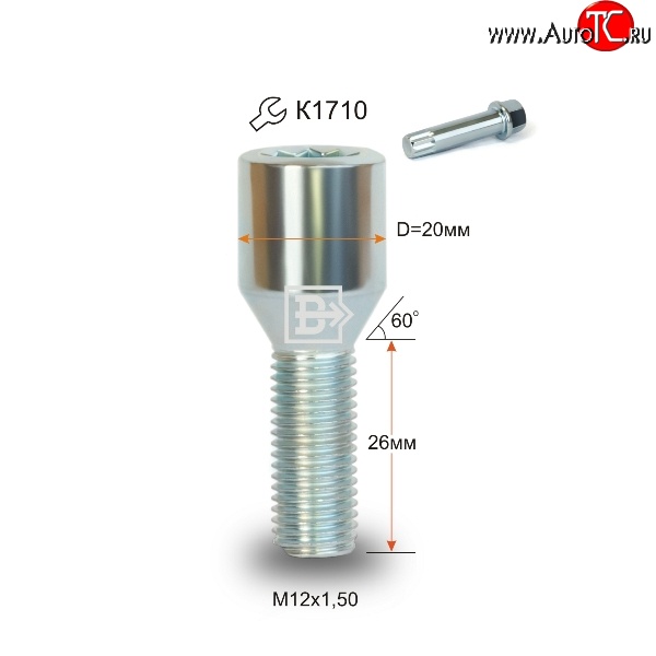 107 р. Колёсный болт длиной 26 мм Вектор M12 1.5 26 секретка (по 1 шт) (пос. место: конус) KIA Stonic (2017-2025)