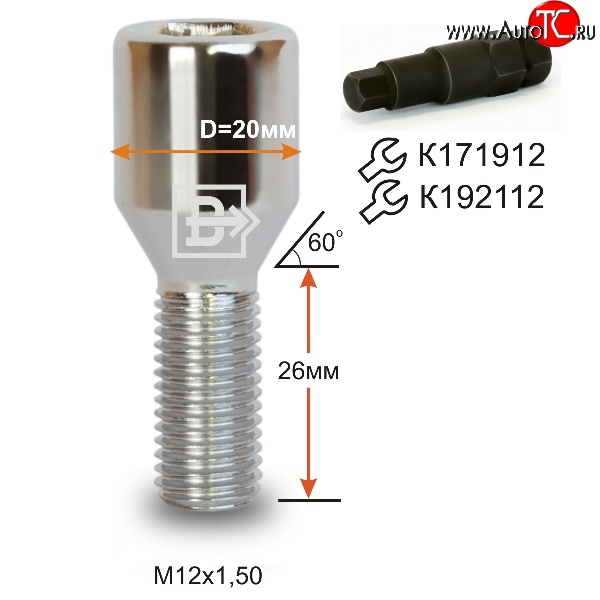 119 р. Колёсный болт длиной 28 мм Вектор M12 1.5 28 секретка (по 1 шт) (пос. место: конус) KIA Stonic (2017-2025)