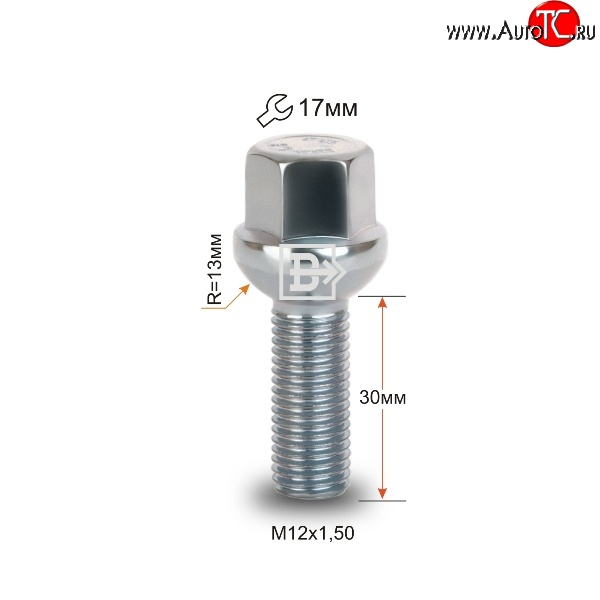 107 р. Колёсный болт длиной 30 мм Вектор M12 1.5 30 под гаечный ключ Geely Coolray SX11 рестайлинг (2023-2025)