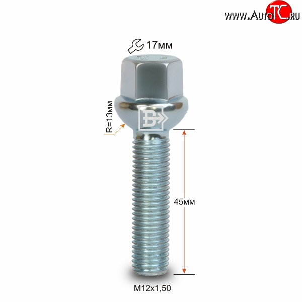 146 р. Колёсный болт длиной 45 мм Вектор M12 1.5 45 под гаечный ключ    с доставкой в г. Набережные‑Челны