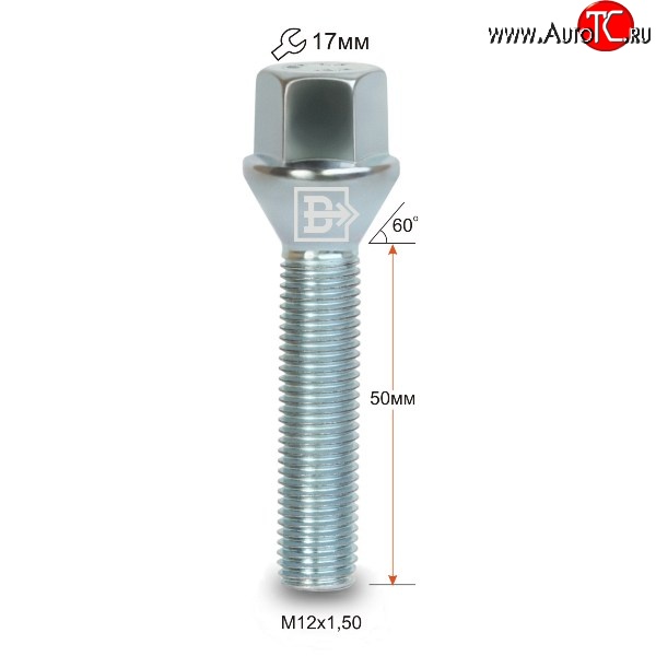 135 р. Колёсный болт длиной 50 мм Вектор M12 1.5 50 под гаечный ключ    с доставкой в г. Набережные‑Челны