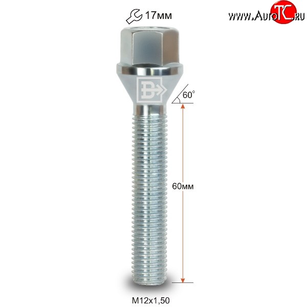 169 р. Колёсный болт длиной 60 мм Вектор M12 1.5 60 под гаечный ключ    с доставкой в г. Набережные‑Челны