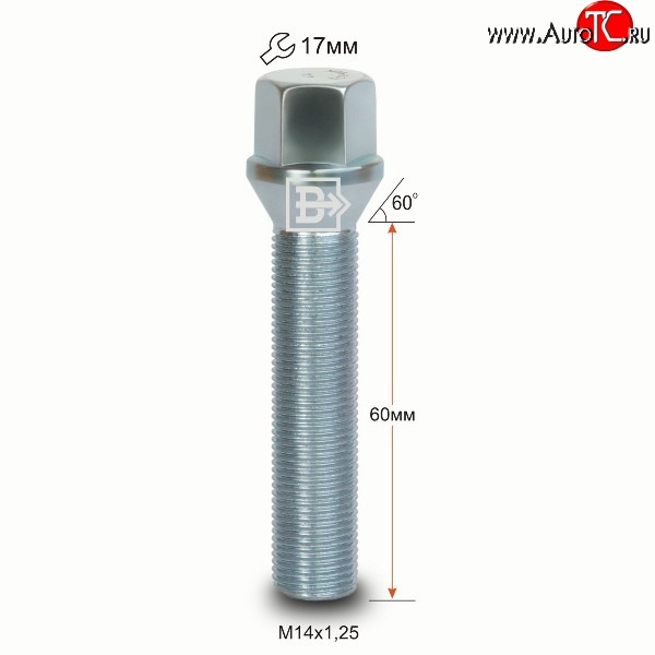 199 р. Колёсный болт длиной 60 мм Вектор M14 1.25 60 под гаечный ключ  Audi A4 B9, BMW A4 (B9), Ford Galaxy 2, Mini Galaxy (2), Toyota Supra (A90)  с доставкой в г. Набережные‑Челны