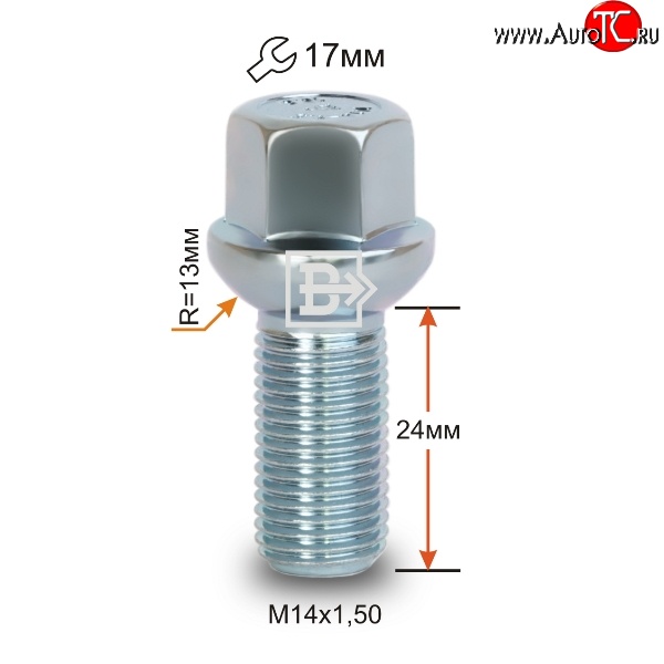 123 р. Колёсный болт длиной 24 мм Вектор (облегчённый) M14 1.5 24 под гаечный ключ Audi A1 8XA хэтчбэк 5 дв. рестайлинг (2014-2018)