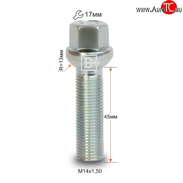 146 р. Колёсный болт длиной 45 мм Вектор M14 1.5 45 под гаечный ключ    с доставкой в г. Набережные‑Челны