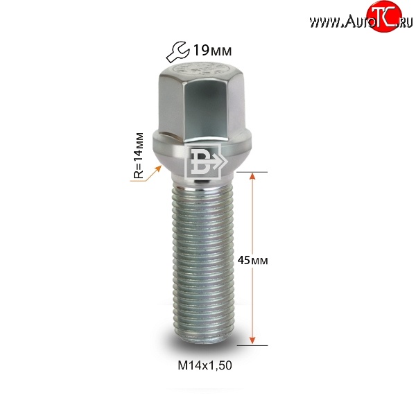 135 р. Колёсный болт длиной 45 мм Вектор M14 1.5 45 под гаечный ключ    с доставкой в г. Набережные‑Челны