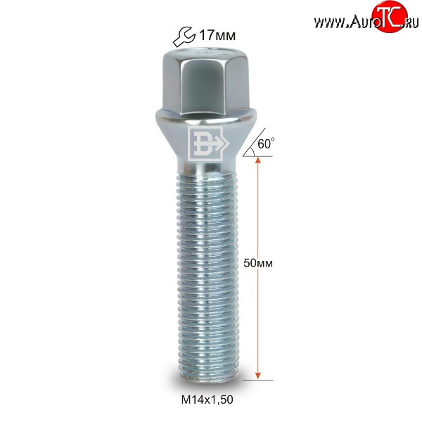 139 р. Колёсный болт длиной 50 мм Вектор M14 1.5 50 под гаечный ключ    с доставкой в г. Набережные‑Челны