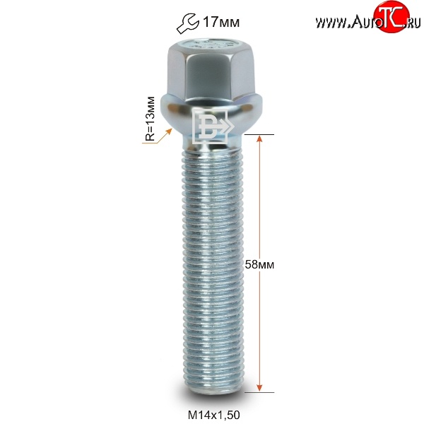 195 р. Колёсный болт длиной 58 мм Вектор M14 1.5 58 под гаечный ключ    с доставкой в г. Набережные‑Челны