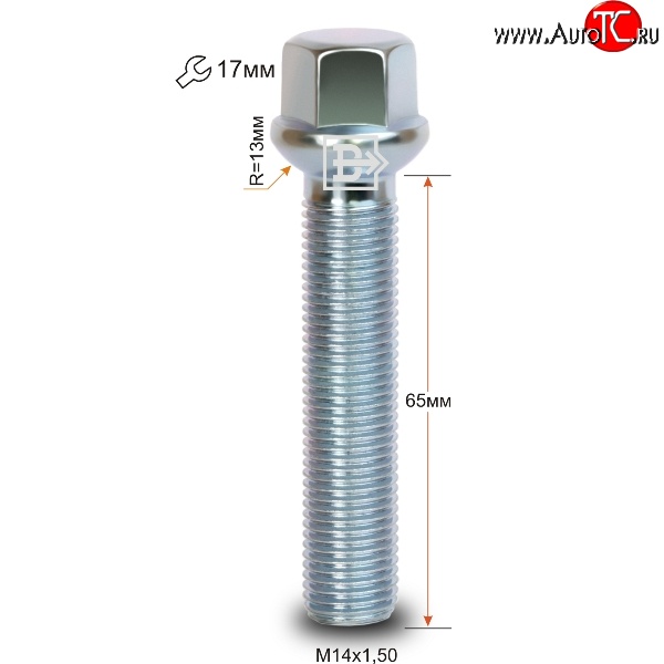 235 р. Колёсный болт длиной 65 мм Вектор M14 1.5 65 под гаечный ключ    с доставкой в г. Набережные‑Челны