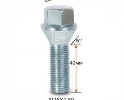 Колёсный болт длиной 40 мм Вектор M16 1.5 40 под гаечный ключ (пос.место: конус) Land Rover Discovery 1 LJ (1989-1998) 