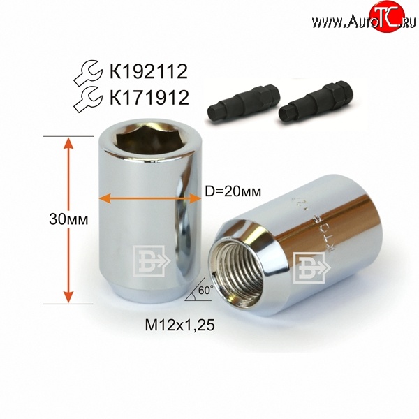 86 р. Колёсная гайка Вектор M12 1.25 Nissan 370Z Z34 купе дорестайлинг (2008-2012)