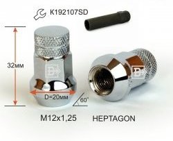 78 р. Колёсная гайка Вектор M12 1.25 GAC GS5 (2018-2025). Увеличить фотографию 1