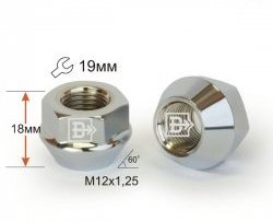 Колёсная гайка Вектор M12x1.25 