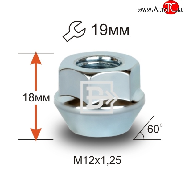 47 р. Колёсная гайка Вектор M12 1.25 Лада Веста Спорт 2180 седан (2018-2022)