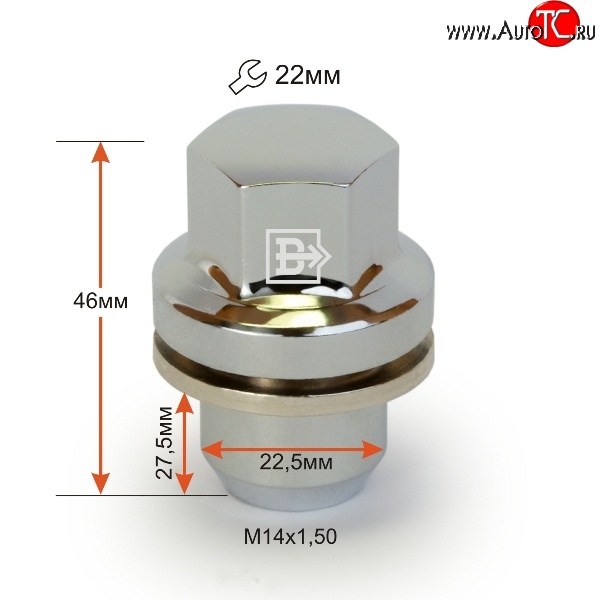 319 р. Колёсная гайка Вектор M14 1.5    с доставкой в г. Набережные‑Челны