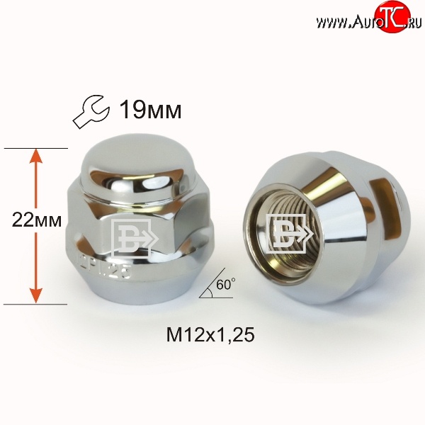 47 р. Колёсная гайка Вектор M12 1.25 Great Wall Hover  1-ый рестайлинг (2010-2014)