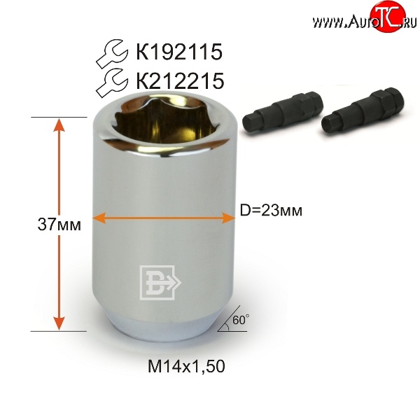 144 р. Колёсная гайка Вектор M14 1.5 Уаз Буханка 452 3303 бортовой грузовик (1965-2025)