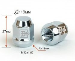 Колёсная гайка Вектор M12 1.5 