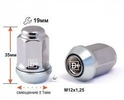 136 р. Колёсная гайка Вектор M12 1.25    с доставкой в г. Набережные‑Челны. Увеличить фотографию 1