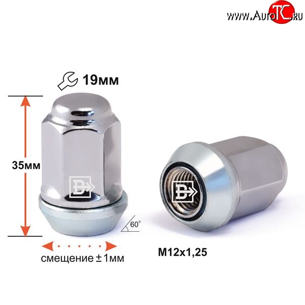 136 р. Колёсная гайка Вектор M12 1.25    с доставкой в г. Набережные‑Челны