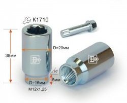 86 р. Колёсная гайка Вектор M12 1.25 Nissan 370Z Z34 купе дорестайлинг (2008-2012). Увеличить фотографию 1