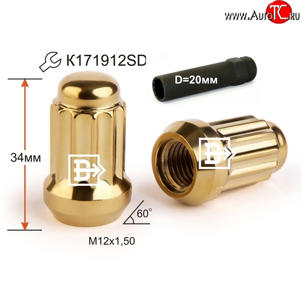 162 р. Колёсная гайка Вектор M12 1.5    с доставкой в г. Набережные‑Челны