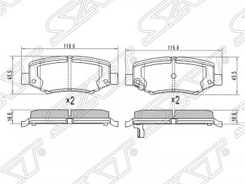 Колодки тормозные SAT (задние) Dodge (Додж) Nitro (Нитро) (2007-2011), Jeep (Джип) Cherokee (Чироки)  KK (2007-2014),  Wrangler (Вранглер)  JK (2007-2018)