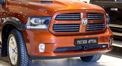 799 р. Реснички на фары RA Dodge Ram DJ, DS (2008-2012) (Неокрашенные)  с доставкой в г. Набережные‑Челны. Увеличить фотографию 2