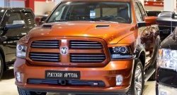 799 р. Реснички на фары RA Dodge Ram DJ, DS (2008-2012) (Неокрашенные)  с доставкой в г. Набережные‑Челны. Увеличить фотографию 3