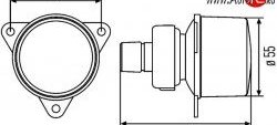 2 699 р. Модуль поворотника серый 55 мм HELLA 2BA-008-221-041 Mitsubishi Diamante (1995-2005)  с доставкой в г. Набережные‑Челны. Увеличить фотографию 2