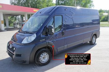 13 799 р. Расширители колесных арок (шагрень) RA  Fiat Ducato  250 (2006-2014) (Поверхность шагрень)  с доставкой в г. Набережные‑Челны. Увеличить фотографию 5