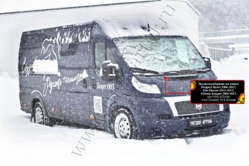 1 699 р. Воздухозаборник на капот (без скотча) RA  CITROEN Jumper  250 (2006-2014), Fiat Ducato  250 (2006-2014), Peugeot Boxer  250 (2006-2014) (Поверхность: Глянец (под покраску), Неокрашенный)  с доставкой в г. Набережные‑Челны. Увеличить фотографию 3