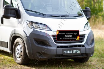 1 269 р. Реснички на фары (глянец (под покраску)) RA  Fiat Ducato  290 (2014-2024) (Неокрашенные)  с доставкой в г. Набережные‑Челны. Увеличить фотографию 2