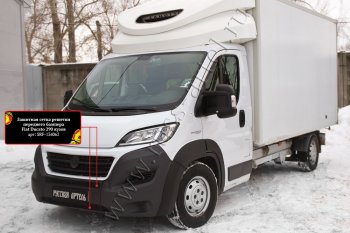 2 249 р. Защитная сетка решетки переднего бампера RA Fiat Ducato 290 (2014-2024)  с доставкой в г. Набережные‑Челны. Увеличить фотографию 3