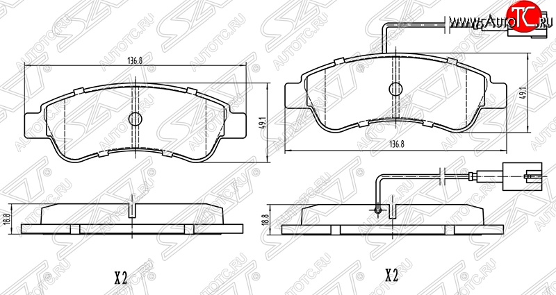 1 079 р. Колодки тормозные задние SAT (2 датчика износа)  Peugeot Boxer  250 (2006-2014)  с доставкой в г. Набережные‑Челны