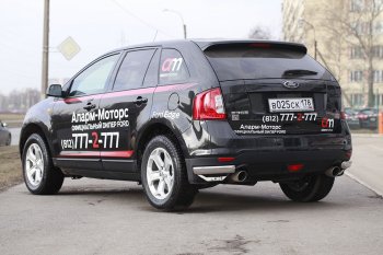 Защита заднего бампера уголки Souz-96 (нержавеющая сталь 60мм) Ford Edge U387 рестайлинг (2011-2015)