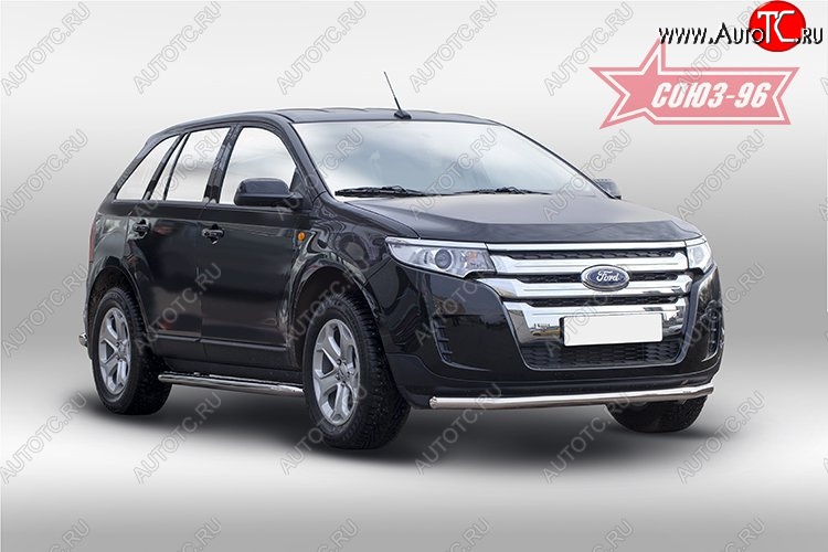 15 434 р. Защита переднего бампера одинарная Souz-96 (d60) Ford Edge CD539 дорестайлинг (2015-2018)  с доставкой в г. Набережные‑Челны