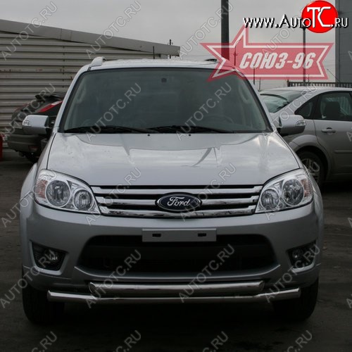 17 279 р. Защита переднего бампера одинарная Souz-96 (d60/60) Ford Escape 2 (2008-2012)  с доставкой в г. Набережные‑Челны